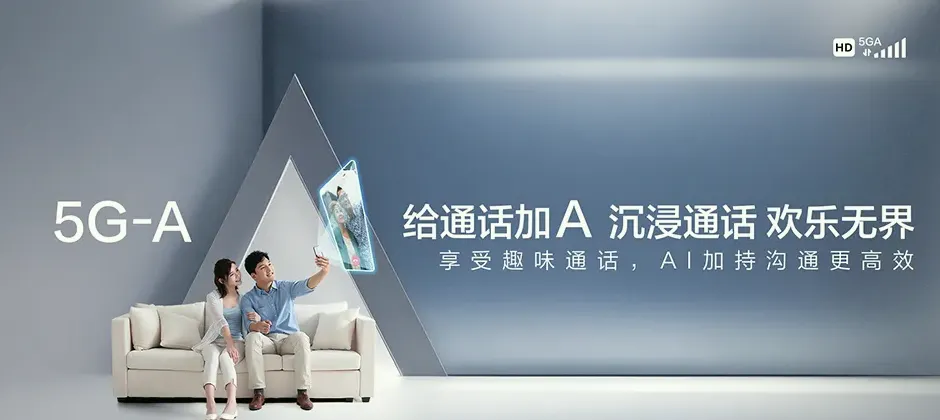 昆明宽带新装 移动宽带